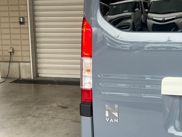 Ｎ－ＶＡＮ＋スタイル ファン　２年保証　追突軽減ブレーキ　Ｂカメ　キーフリー　ＷＳＲＳ　フルフラットシート　ＤＶＤ再生　ＬＥＤヘッドランプ　運転席エアバッグ　スマートキー　フルセグＴＶ　クルーズコントロール　パワーウィンドー　ＰＳ（70枚目）