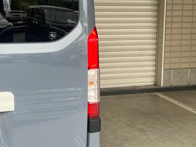 Ｎ－ＶＡＮ＋スタイル ファン　２年保証　追突軽減ブレーキ　Ｂカメ　キーフリー　ＷＳＲＳ　フルフラットシート　ＤＶＤ再生　ＬＥＤヘッドランプ　運転席エアバッグ　スマートキー　フルセグＴＶ　クルーズコントロール　パワーウィンドー　ＰＳ（71枚目）