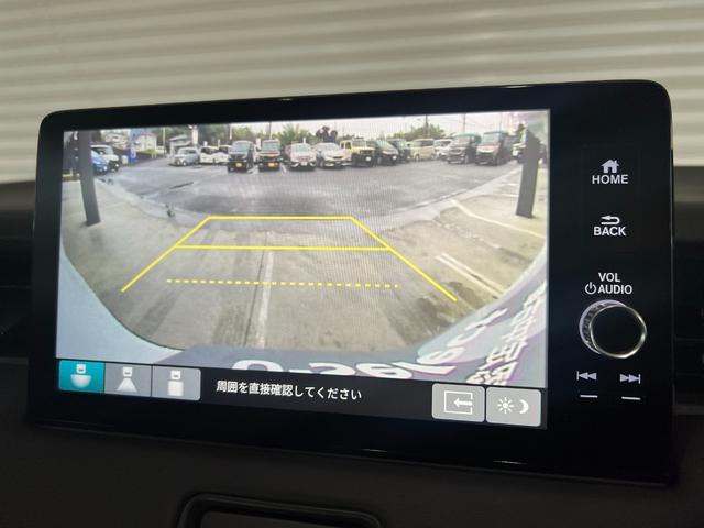 ヴェゼル ｅ：ＨＥＶＺ　保証付き２年　衝突回避支援ブレーキ機能　スマキ　Ｐトランク　フルオートエアコン　エアバッグ　両席エアバック　Ｒカメ　記録簿付　パワーウィンドウ　ＬＥＤランプ　クルーズＣ　ナビ＆ＴＶ　キーレスエントリー（6枚目）