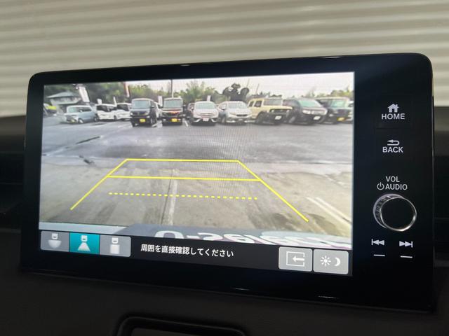 ヴェゼル ｅ：ＨＥＶＺ　保証付き２年　衝突回避支援ブレーキ機能　スマキ　Ｐトランク　フルオートエアコン　エアバッグ　両席エアバック　Ｒカメ　記録簿付　パワーウィンドウ　ＬＥＤランプ　クルーズＣ　ナビ＆ＴＶ　キーレスエントリー（7枚目）