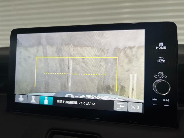 ヴェゼル ｅ：ＨＥＶＺ　保証付き２年　衝突回避支援ブレーキ機能　スマキ　Ｐトランク　フルオートエアコン　エアバッグ　両席エアバック　Ｒカメ　記録簿付　パワーウィンドウ　ＬＥＤランプ　クルーズＣ　ナビ＆ＴＶ　キーレスエントリー（8枚目）