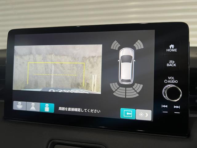 ヴェゼル ｅ：ＨＥＶＺ　保証付き２年　衝突回避支援ブレーキ機能　スマキ　Ｐトランク　フルオートエアコン　エアバッグ　両席エアバック　Ｒカメ　記録簿付　パワーウィンドウ　ＬＥＤランプ　クルーズＣ　ナビ＆ＴＶ　キーレスエントリー（9枚目）