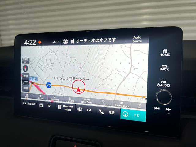 ヴェゼル ｅ：ＨＥＶＺ　保証付き２年　衝突回避支援ブレーキ機能　スマキ　Ｐトランク　フルオートエアコン　エアバッグ　両席エアバック　Ｒカメ　記録簿付　パワーウィンドウ　ＬＥＤランプ　クルーズＣ　ナビ＆ＴＶ　キーレスエントリー（10枚目）