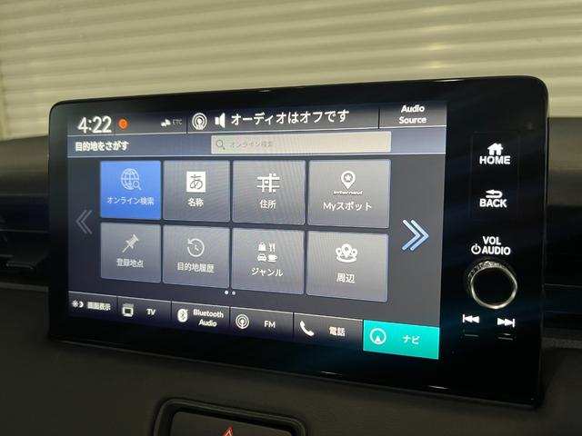 ヴェゼル ｅ：ＨＥＶＺ　保証付き２年　衝突回避支援ブレーキ機能　スマキ　Ｐトランク　フルオートエアコン　エアバッグ　両席エアバック　Ｒカメ　記録簿付　パワーウィンドウ　ＬＥＤランプ　クルーズＣ　ナビ＆ＴＶ　キーレスエントリー（11枚目）