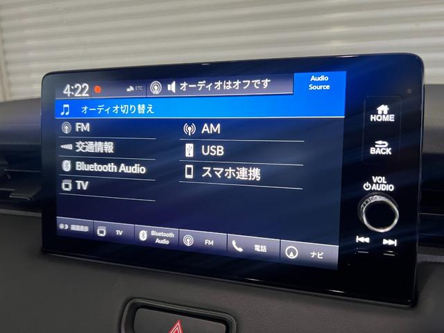 ヴェゼル ｅ：ＨＥＶＺ　保証付き２年　衝突回避支援ブレーキ機能　スマキ　Ｐトランク　フルオートエアコン　エアバッグ　両席エアバック　Ｒカメ　記録簿付　パワーウィンドウ　ＬＥＤランプ　クルーズＣ　ナビ＆ＴＶ　キーレスエントリー（12枚目）