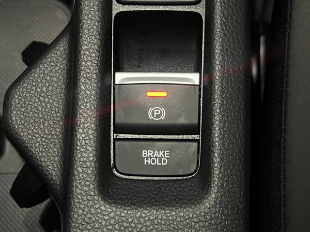 ヴェゼル ｅ：ＨＥＶＺ　保証付き２年　衝突回避支援ブレーキ機能　スマキ　Ｐトランク　フルオートエアコン　エアバッグ　両席エアバック　Ｒカメ　記録簿付　パワーウィンドウ　ＬＥＤランプ　クルーズＣ　ナビ＆ＴＶ　キーレスエントリー（36枚目）