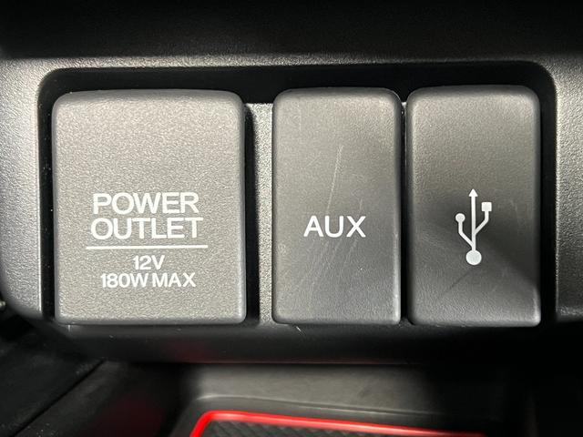 S660 β 保証付き1年 イモビライザー Wエアバック ABS LED サイドエアバッグ パワーウインドウ 運転席エアバッグ ETC オートエアコン キーレス パワーステアリング ターボ 横滑防止装置(29枚目)