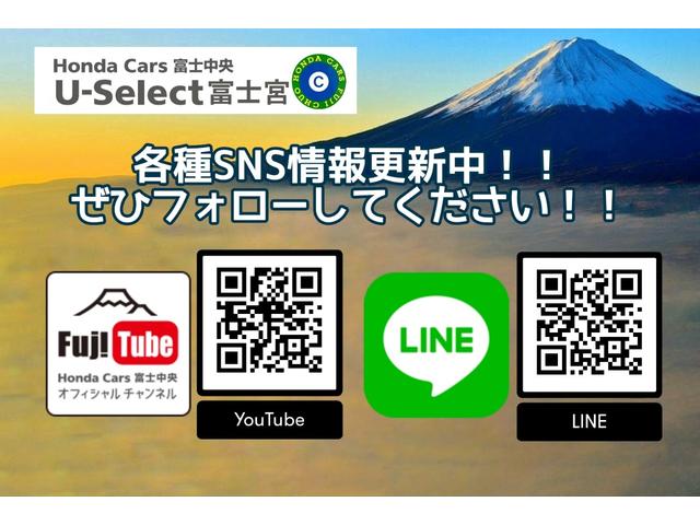 S660 β 保証付き1年 イモビライザー Wエアバック ABS LED サイドエアバッグ パワーウインドウ 運転席エアバッグ ETC オートエアコン キーレス パワーステアリング ターボ 横滑防止装置(68枚目)