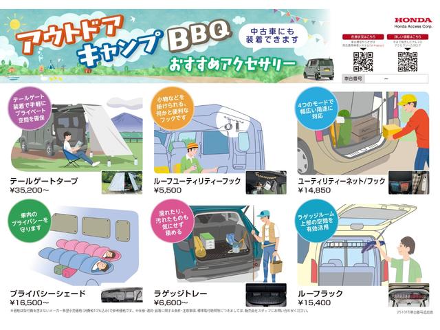 S660 β 保証付き1年 イモビライザー Wエアバック ABS LED サイドエアバッグ パワーウインドウ 運転席エアバッグ ETC オートエアコン キーレス パワーステアリング ターボ 横滑防止装置(72枚目)