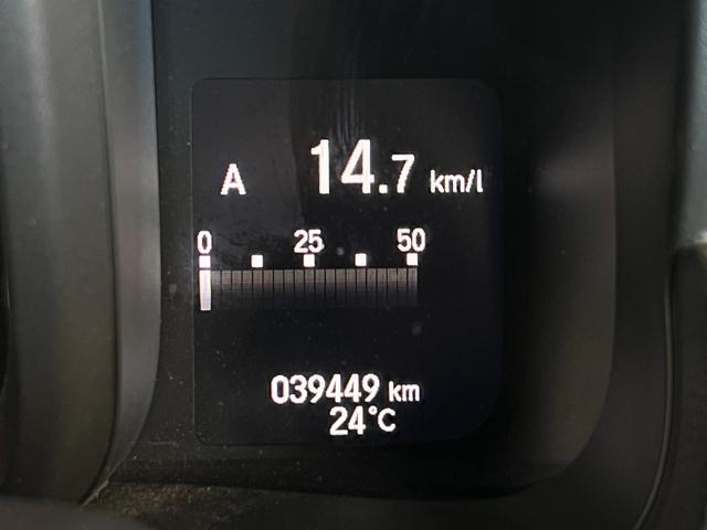 HONDA N-VAN PLUS STYLE FUN