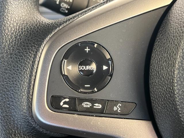 HONDA N-VAN PLUS STYLE FUN