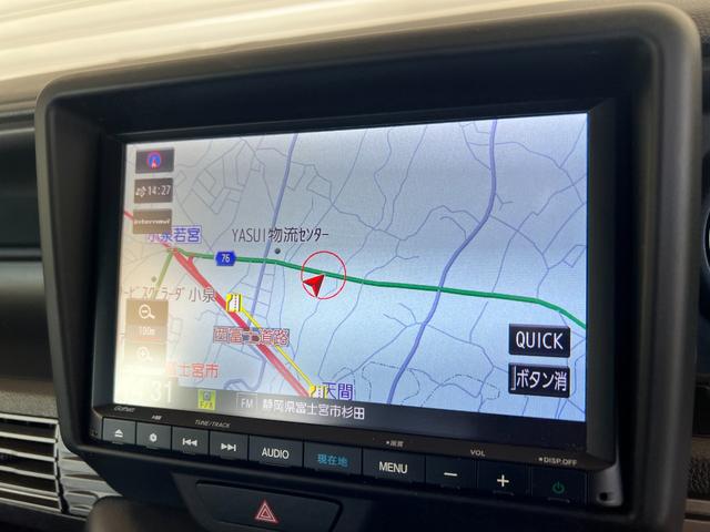 HONDA N-VAN PLUS STYLE FUN