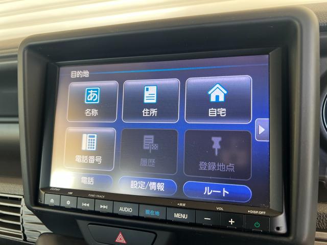 HONDA N-VAN PLUS STYLE FUN