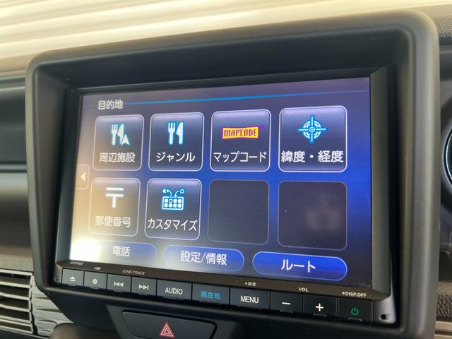 HONDA N-VAN PLUS STYLE FUN