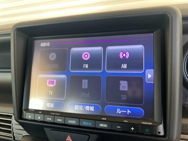 HONDA N-VAN PLUS STYLE FUN