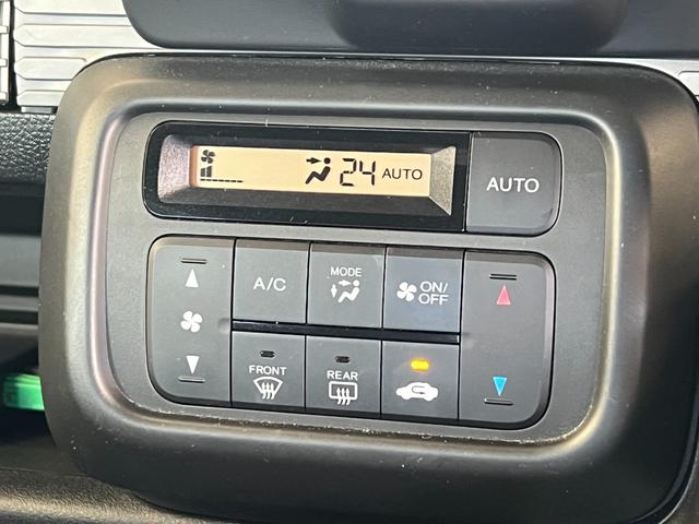 HONDA N-VAN PLUS STYLE FUN