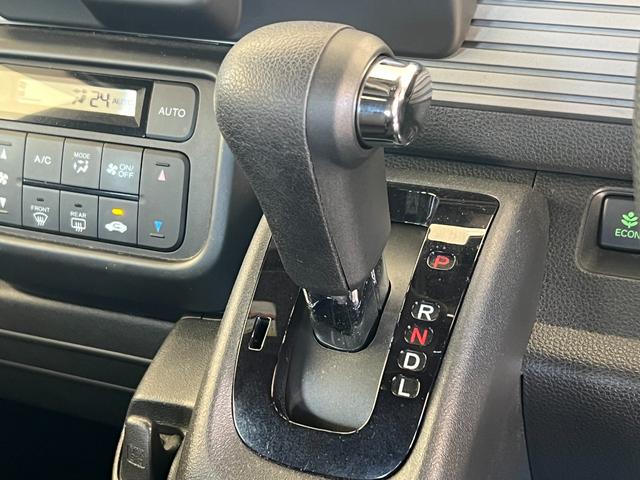 HONDA N-VAN PLUS STYLE FUN