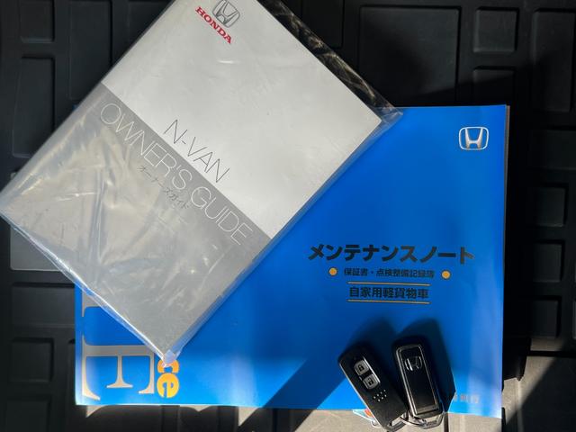 HONDA N-VAN PLUS STYLE FUN