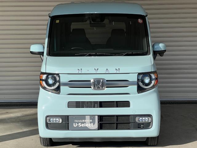 HONDA N-VAN PLUS STYLE FUN