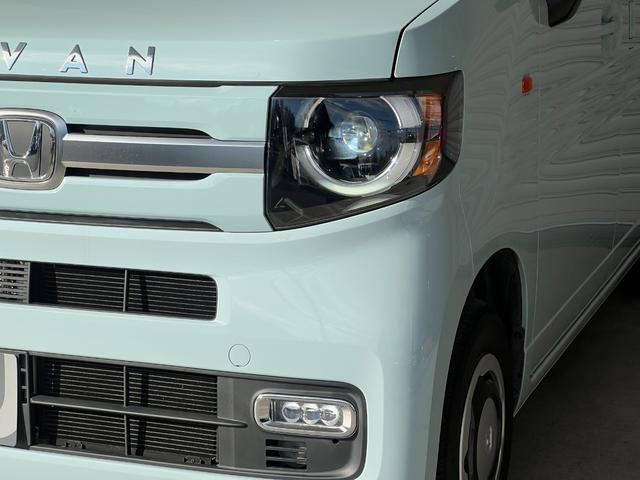 HONDA N-VAN PLUS STYLE FUN