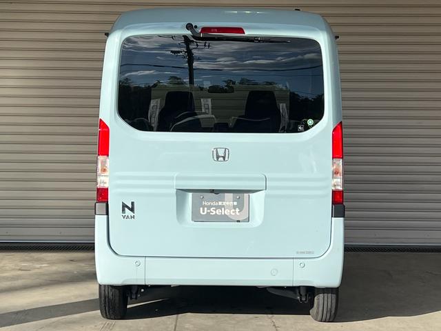 HONDA N-VAN PLUS STYLE FUN