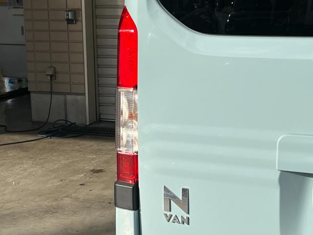 HONDA N-VAN PLUS STYLE FUN