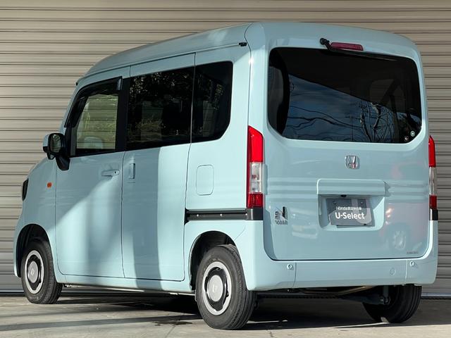 HONDA N-VAN PLUS STYLE FUN