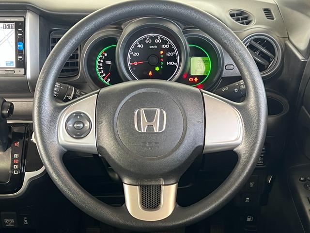 N-BOX GSSパッケージ 保証付き1年 W電動ドア Iストップ ダブルエアバック TVナビ 地デジ 前席シートヒーター スマートキー&プッシュスタート DVD視聴可 ベンチシ-ト ETC付き フルオートエアコン 横滑防止(10枚目)