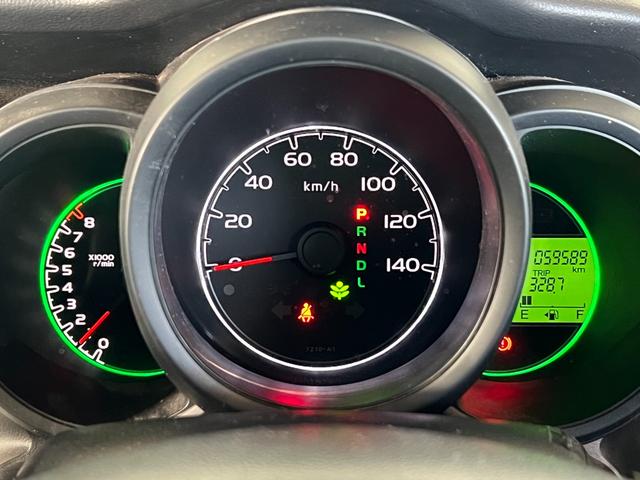 N-BOX GSSパッケージ 保証付き1年 W電動ドア Iストップ ダブルエアバック TVナビ 地デジ 前席シートヒーター スマートキー&プッシュスタート DVD視聴可 ベンチシ-ト ETC付き フルオートエアコン 横滑防止(11枚目)