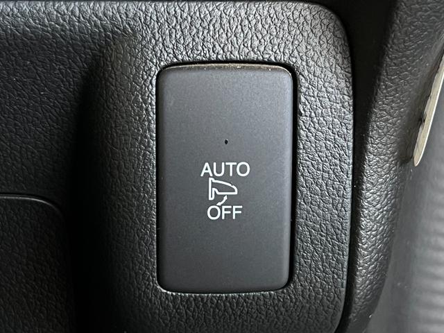 N-BOX GSSパッケージ 保証付き1年 W電動ドア Iストップ ダブルエアバック TVナビ 地デジ 前席シートヒーター スマートキー&プッシュスタート DVD視聴可 ベンチシ-ト ETC付き フルオートエアコン 横滑防止(18枚目)