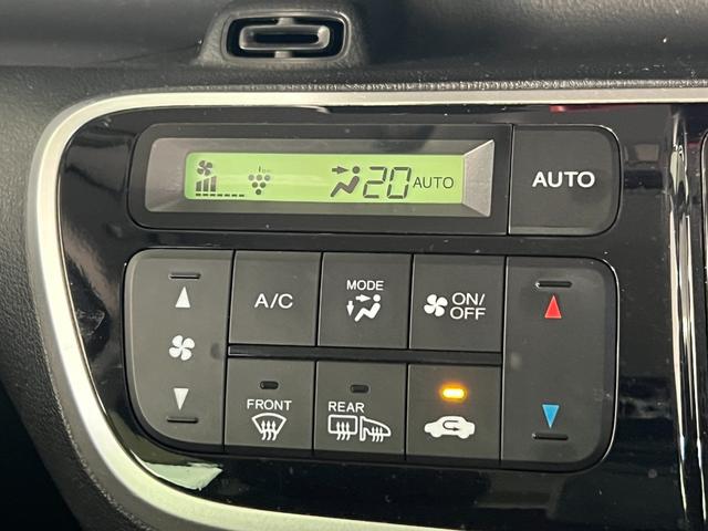 N-BOX GSSパッケージ 保証付き1年 W電動ドア Iストップ ダブルエアバック TVナビ 地デジ 前席シートヒーター スマートキー&プッシュスタート DVD視聴可 ベンチシ-ト ETC付き フルオートエアコン 横滑防止(33枚目)