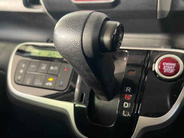 N-BOX GSSパッケージ 保証付き1年 W電動ドア Iストップ ダブルエアバック TVナビ 地デジ 前席シートヒーター スマートキー&プッシュスタート DVD視聴可 ベンチシ-ト ETC付き フルオートエアコン 横滑防止(34枚目)