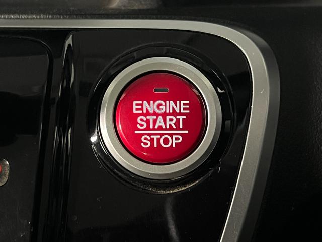 N-BOX GSSパッケージ 保証付き1年 W電動ドア Iストップ ダブルエアバック TVナビ 地デジ 前席シートヒーター スマートキー&プッシュスタート DVD視聴可 ベンチシ-ト ETC付き フルオートエアコン 横滑防止(35枚目)