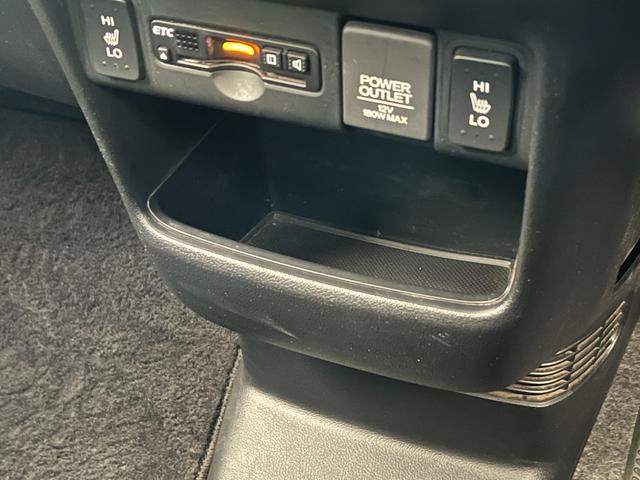 N-BOX GSSパッケージ 保証付き1年 W電動ドア Iストップ ダブルエアバック TVナビ 地デジ 前席シートヒーター スマートキー&プッシュスタート DVD視聴可 ベンチシ-ト ETC付き フルオートエアコン 横滑防止(37枚目)