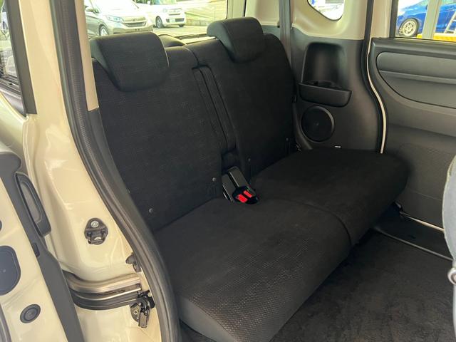 N-BOX GSSパッケージ 保証付き1年 W電動ドア Iストップ ダブルエアバック TVナビ 地デジ 前席シートヒーター スマートキー&プッシュスタート DVD視聴可 ベンチシ-ト ETC付き フルオートエアコン 横滑防止(44枚目)