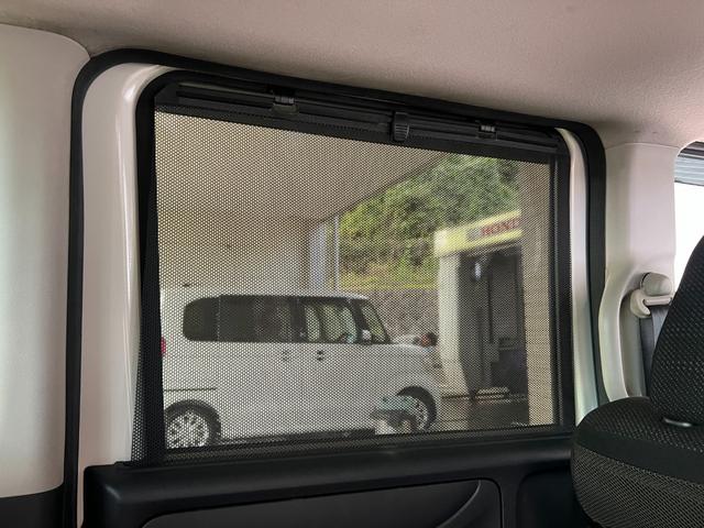 N-BOX GSSパッケージ 保証付き1年 W電動ドア Iストップ ダブルエアバック TVナビ 地デジ 前席シートヒーター スマートキー&プッシュスタート DVD視聴可 ベンチシ-ト ETC付き フルオートエアコン 横滑防止(48枚目)