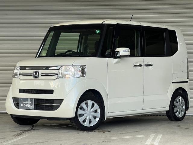 N-BOX GSSパッケージ 保証付き1年 W電動ドア Iストップ ダブルエアバック TVナビ 地デジ 前席シートヒーター スマートキー&プッシュスタート DVD視聴可 ベンチシ-ト ETC付き フルオートエアコン 横滑防止(61枚目)