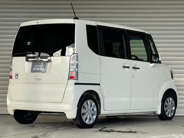 N-BOX GSSパッケージ 保証付き1年 W電動ドア Iストップ ダブルエアバック TVナビ 地デジ 前席シートヒーター スマートキー&プッシュスタート DVD視聴可 ベンチシ-ト ETC付き フルオートエアコン 横滑防止(66枚目)