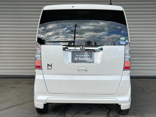 N-BOX GSSパッケージ 保証付き1年 W電動ドア Iストップ ダブルエアバック TVナビ 地デジ 前席シートヒーター スマートキー&プッシュスタート DVD視聴可 ベンチシ-ト ETC付き フルオートエアコン 横滑防止(67枚目)