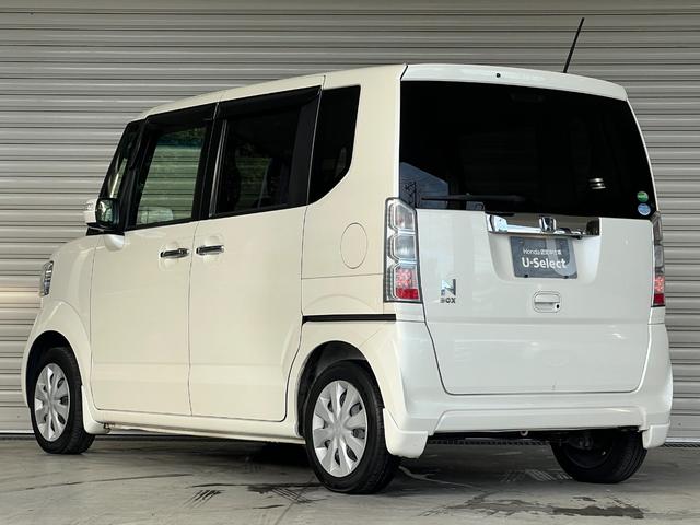 N-BOX GSSパッケージ 保証付き1年 W電動ドア Iストップ ダブルエアバック TVナビ 地デジ 前席シートヒーター スマートキー&プッシュスタート DVD視聴可 ベンチシ-ト ETC付き フルオートエアコン 横滑防止(68枚目)