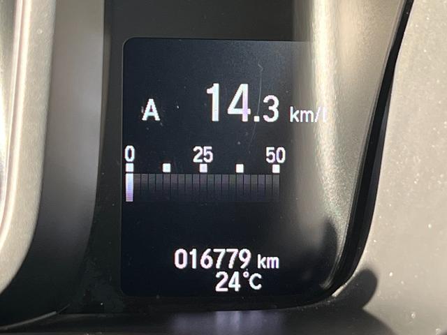 N-WGNカスタム L・ターボホンダセンシング 保証付き2年 ブレーキサポート 盗難警報装置 横滑り防止機能 サイドエアバック クルーズC クリアランスソナ LEDヘッド シ-トヒ-タ- リヤカメラ タ-ボ AAC Aストップ ABS ETC付き(14枚目)