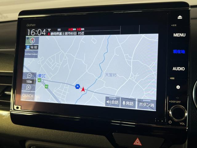 N-WGNカスタム L・ターボホンダセンシング 保証付き2年 ブレーキサポート 盗難警報装置 横滑り防止機能 サイドエアバック クルーズC クリアランスソナ LEDヘッド シ-トヒ-タ- リヤカメラ タ-ボ AAC Aストップ ABS ETC付き(27枚目)