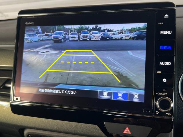 N-WGNカスタム L・ターボホンダセンシング 保証付き2年 ブレーキサポート 盗難警報装置 横滑り防止機能 サイドエアバック クルーズC クリアランスソナ LEDヘッド シ-トヒ-タ- リヤカメラ タ-ボ AAC Aストップ ABS ETC付き(29枚目)