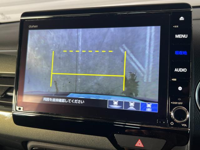 N-WGNカスタム L・ターボホンダセンシング 保証付き2年 ブレーキサポート 盗難警報装置 横滑り防止機能 サイドエアバック クルーズC クリアランスソナ LEDヘッド シ-トヒ-タ- リヤカメラ タ-ボ AAC Aストップ ABS ETC付き(30枚目)