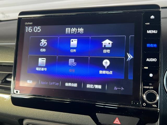 N-WGNカスタム L・ターボホンダセンシング 保証付き2年 ブレーキサポート 盗難警報装置 横滑り防止機能 サイドエアバック クルーズC クリアランスソナ LEDヘッド シ-トヒ-タ- リヤカメラ タ-ボ AAC Aストップ ABS ETC付き(31枚目)