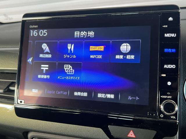 N-WGNカスタム L・ターボホンダセンシング 保証付き2年 ブレーキサポート 盗難警報装置 横滑り防止機能 サイドエアバック クルーズC クリアランスソナ LEDヘッド シ-トヒ-タ- リヤカメラ タ-ボ AAC Aストップ ABS ETC付き(32枚目)