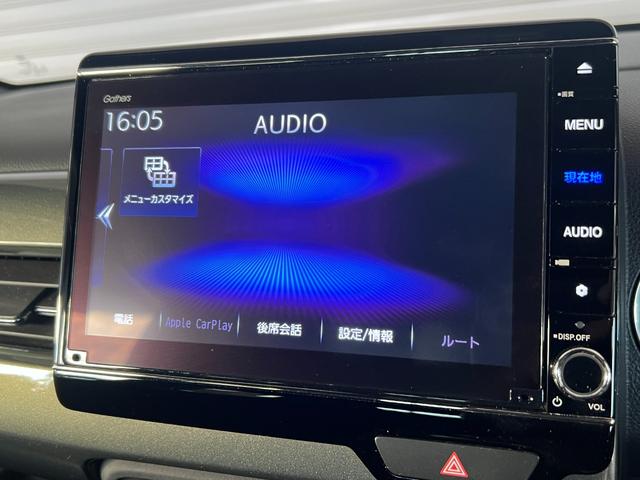 N-WGNカスタム L・ターボホンダセンシング 保証付き2年 ブレーキサポート 盗難警報装置 横滑り防止機能 サイドエアバック クルーズC クリアランスソナ LEDヘッド シ-トヒ-タ- リヤカメラ タ-ボ AAC Aストップ ABS ETC付き(34枚目)