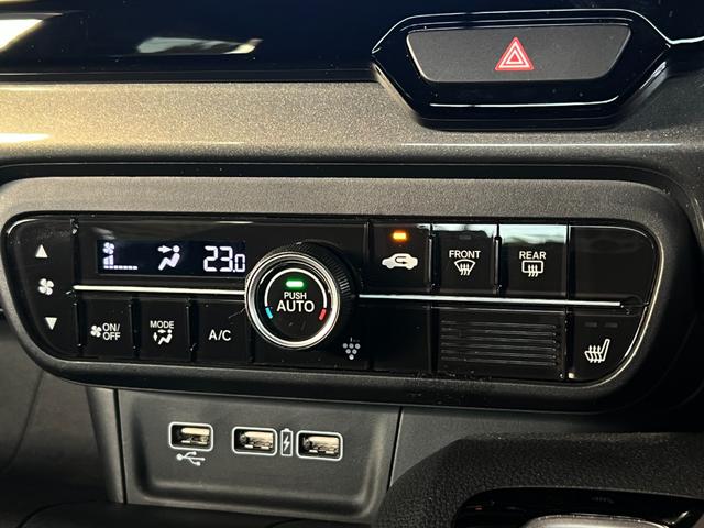 N-WGNカスタム L・ターボホンダセンシング 保証付き2年 ブレーキサポート 盗難警報装置 横滑り防止機能 サイドエアバック クルーズC クリアランスソナ LEDヘッド シ-トヒ-タ- リヤカメラ タ-ボ AAC Aストップ ABS ETC付き(36枚目)