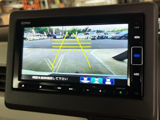 Ｎ－ＢＯＸ Ｌ・ターボ　保証付き２年　シ－トヒ－タ－　ＡＡＣ　衝突軽減ブレーキ　Ｂカメラ　ＬＥＤ　整備記録簿　地デジ　ＥＴＣ　パワステ　イモビ　ターボ車　クルーズコントロール　ナビＴＶ　ＵＳＢ　Ｉ－ＳＴＯＰ　キーレス　ＡＢＳ（10枚目）