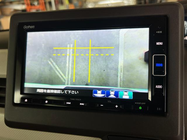 Ｎ－ＢＯＸ Ｌ・ターボ　保証付き２年　シ－トヒ－タ－　ＡＡＣ　衝突軽減ブレーキ　Ｂカメラ　ＬＥＤ　整備記録簿　地デジ　ＥＴＣ　パワステ　イモビ　ターボ車　クルーズコントロール　ナビＴＶ　ＵＳＢ　Ｉ－ＳＴＯＰ　キーレス　ＡＢＳ（11枚目）